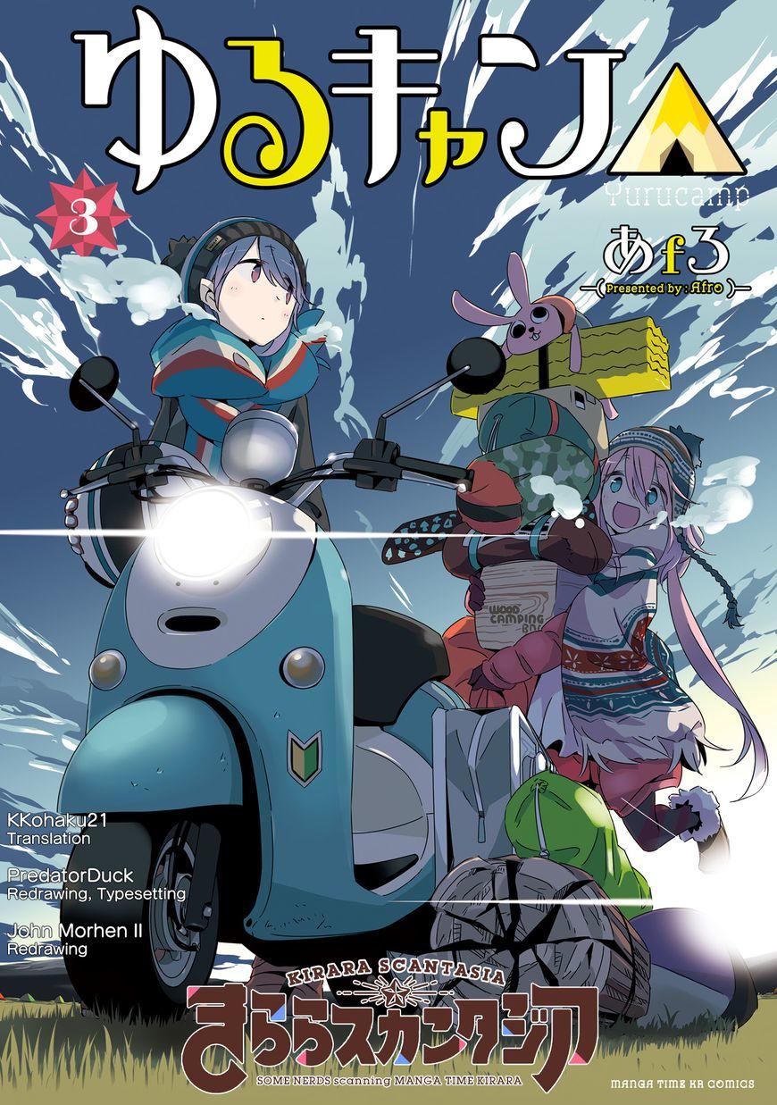 Yurukyan Chapter 18 - Trang 2