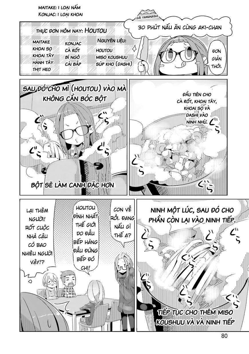 Yurukyan Chapter 16 - Trang 2