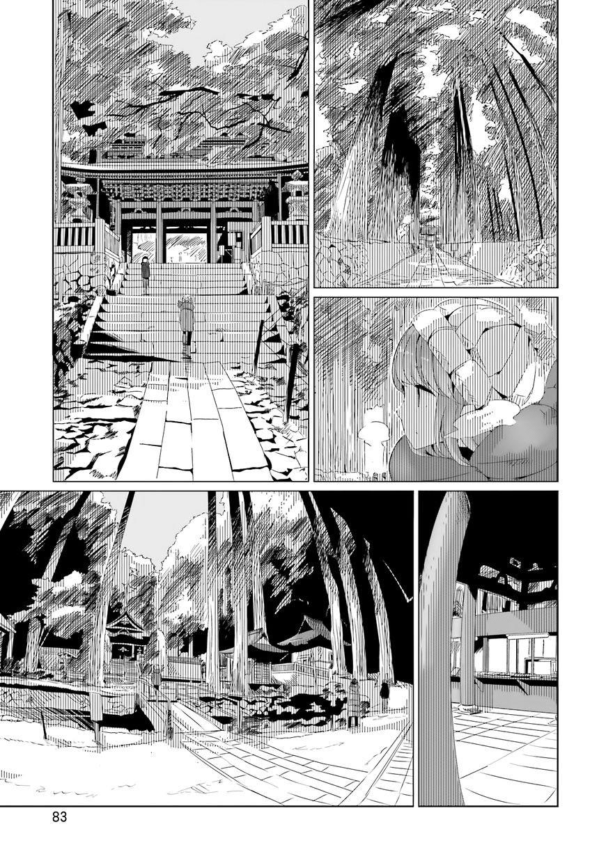 Yurukyan Chapter 16 - Trang 2