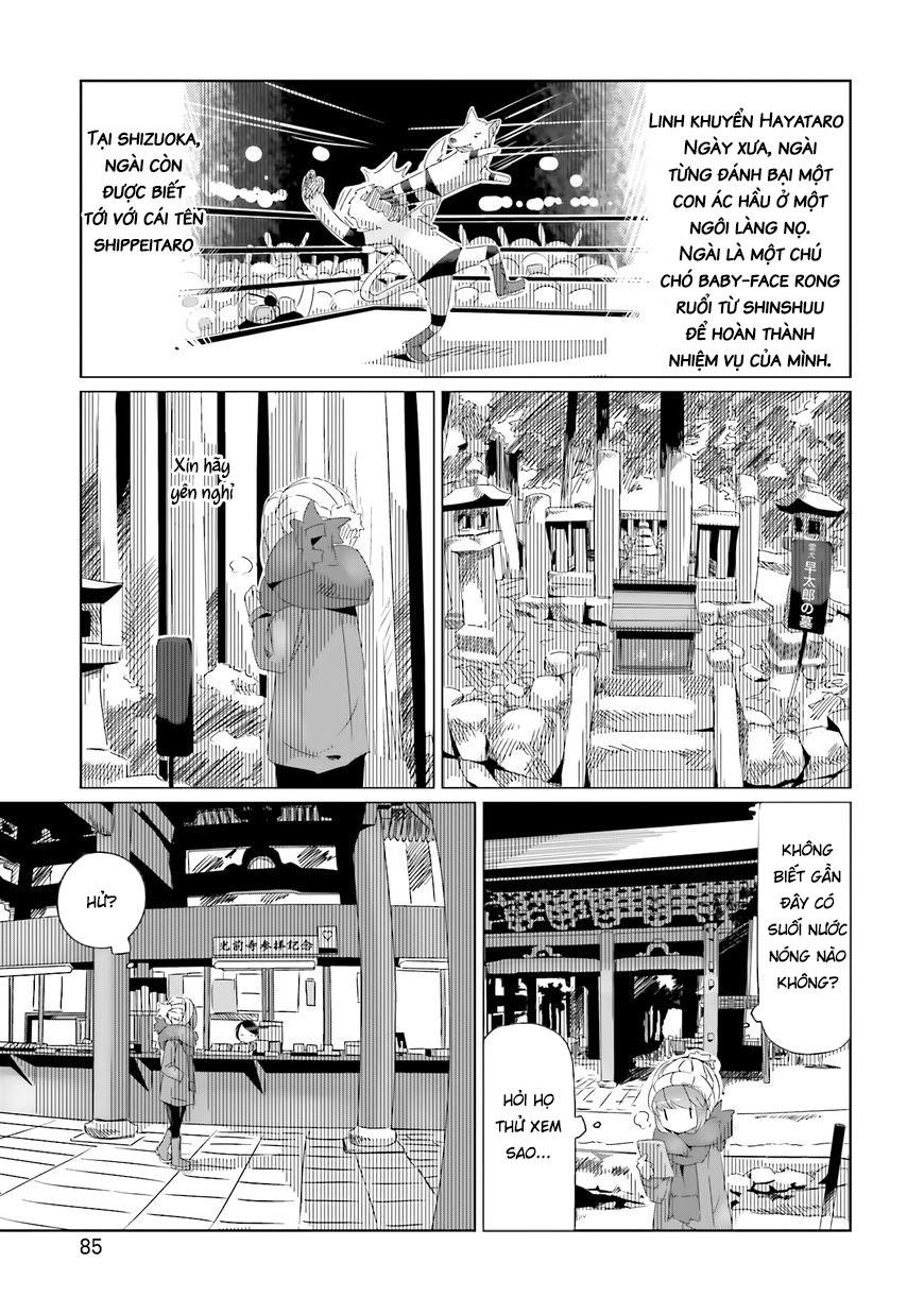 Yurukyan Chapter 16 - Trang 2