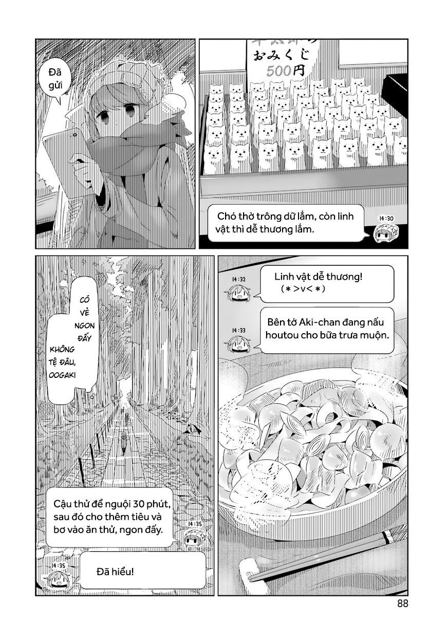 Yurukyan Chapter 16 - Trang 2