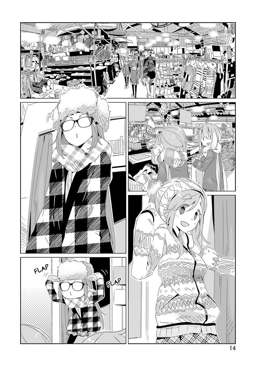 Yurukyan Chapter 14 - Trang 2