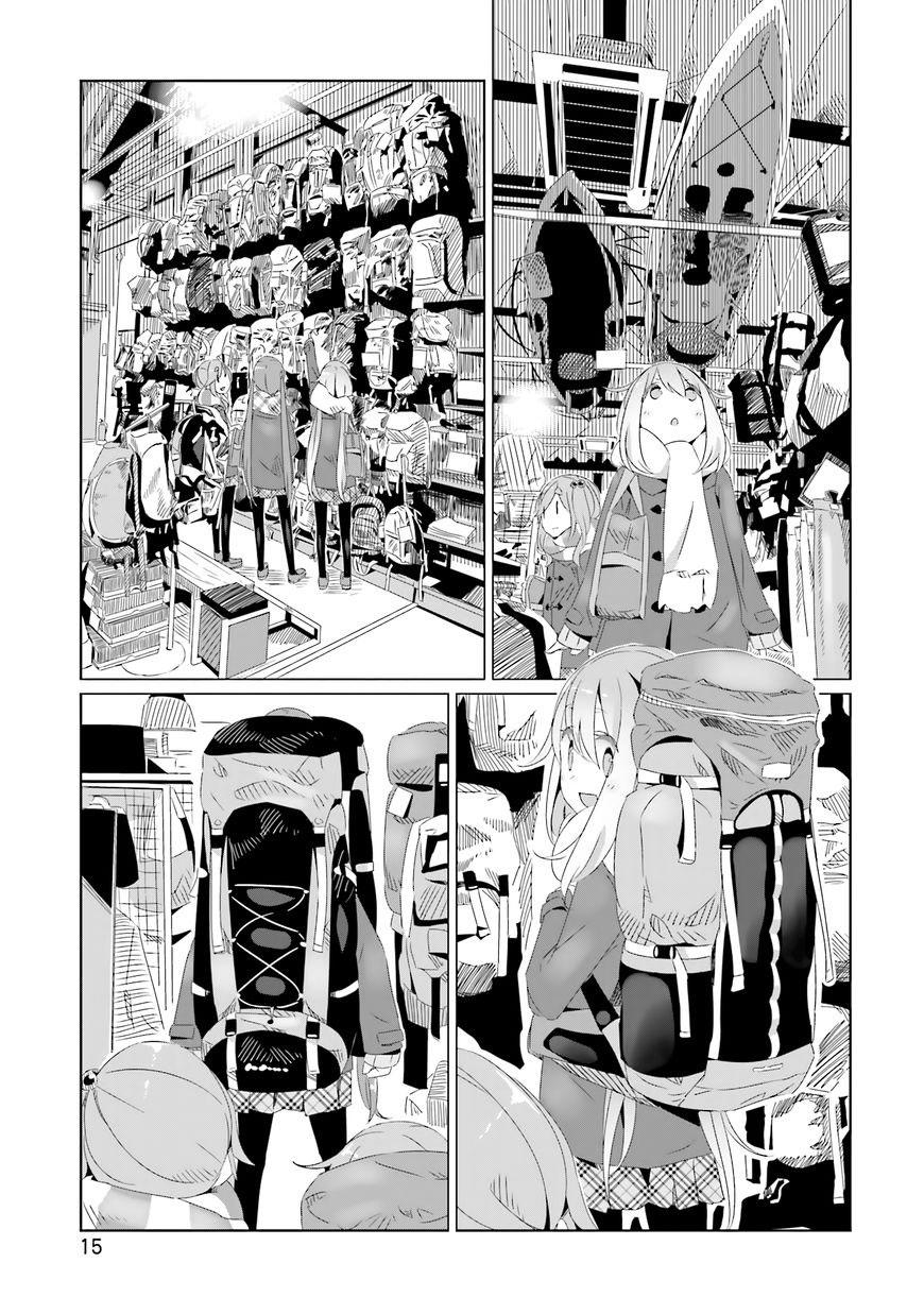 Yurukyan Chapter 14 - Trang 2