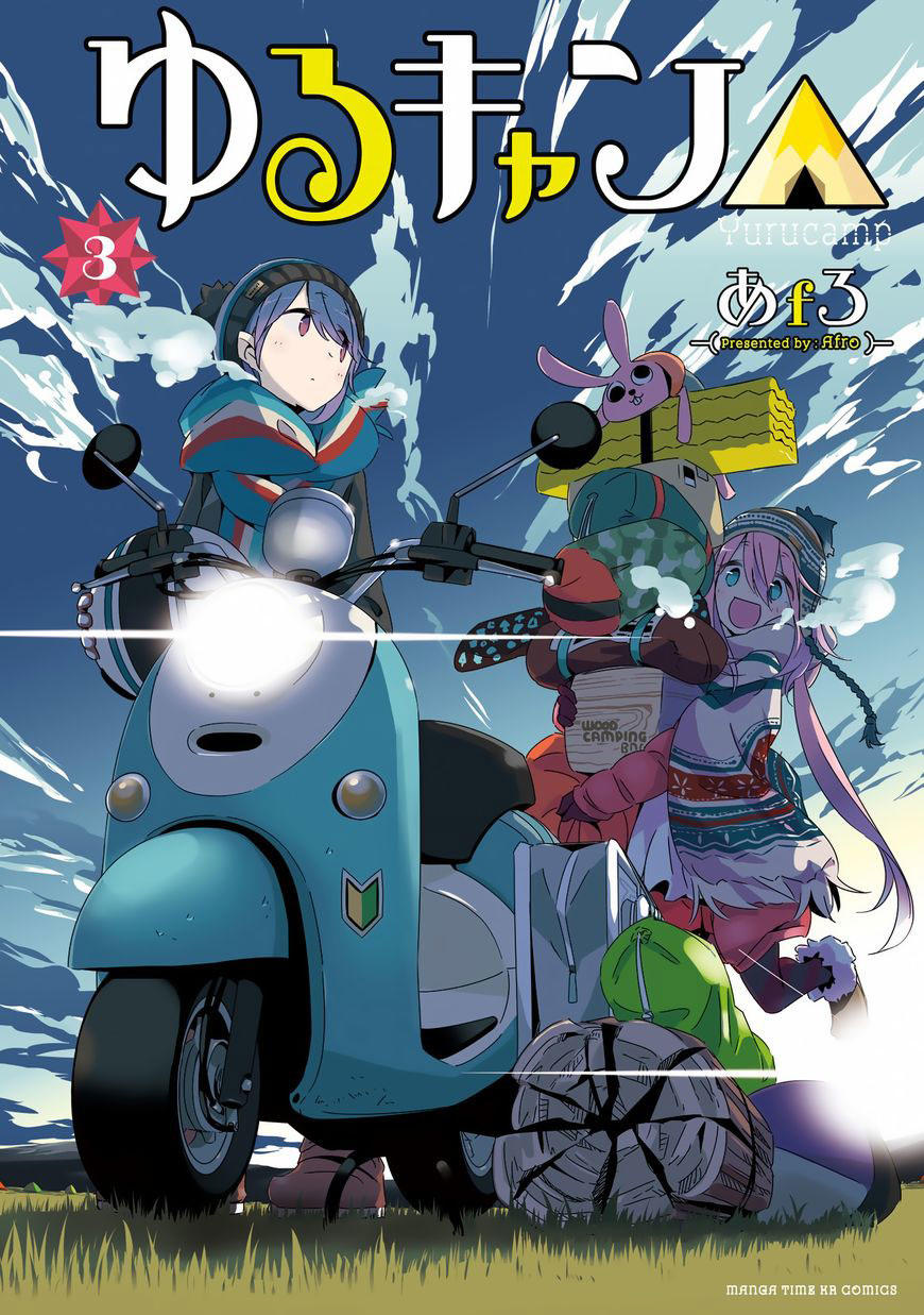 Yurukyan Chapter 14 - Trang 2