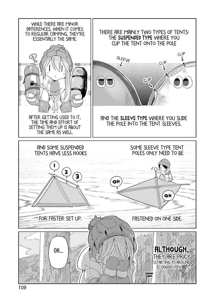 Yurukyan Chapter 11 - Trang 2