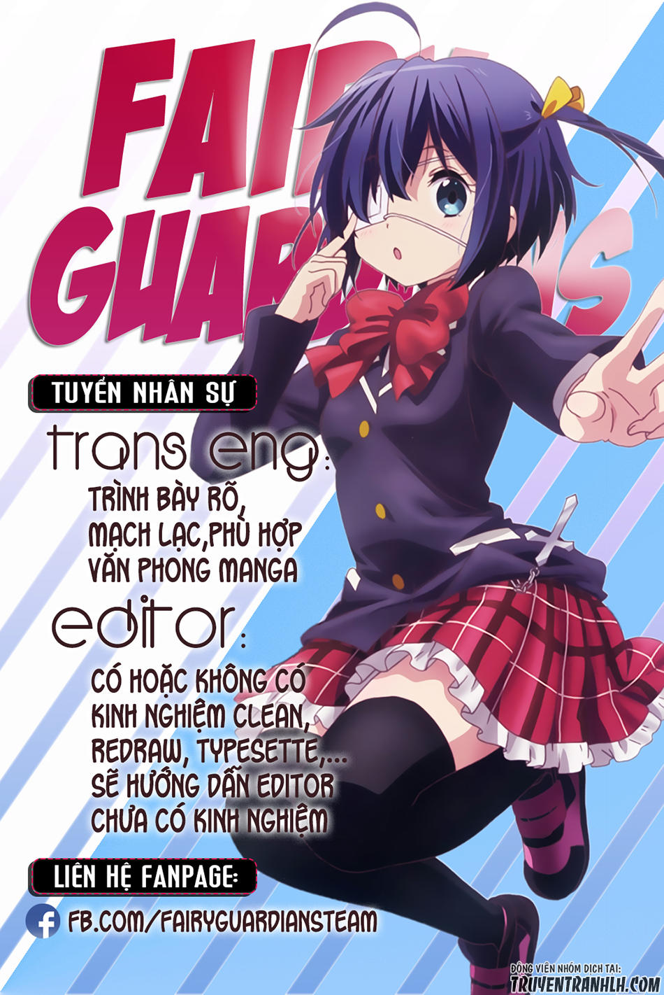 Yurukyan Chapter 9 - Trang 2