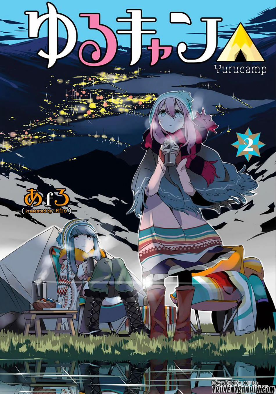 Yurukyan Chapter 7 - Trang 2