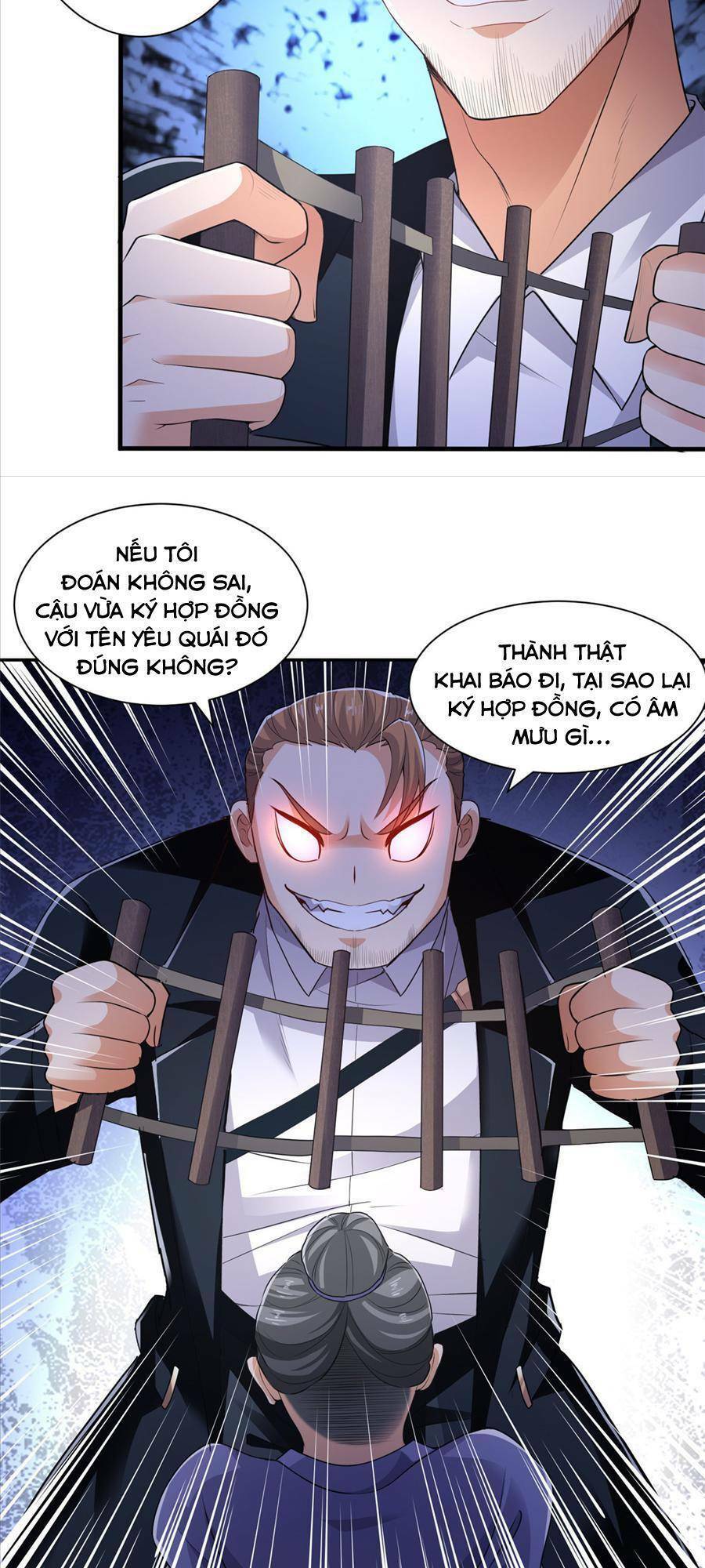 Tiểu Đệ Của Ta Là Yêu Vương Chapter 11 - Trang 2