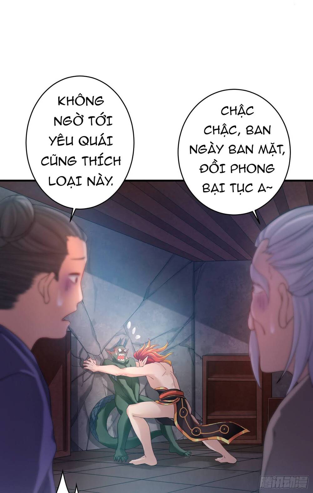 Tiểu Đệ Của Ta Là Yêu Vương Chapter 9 - Trang 2