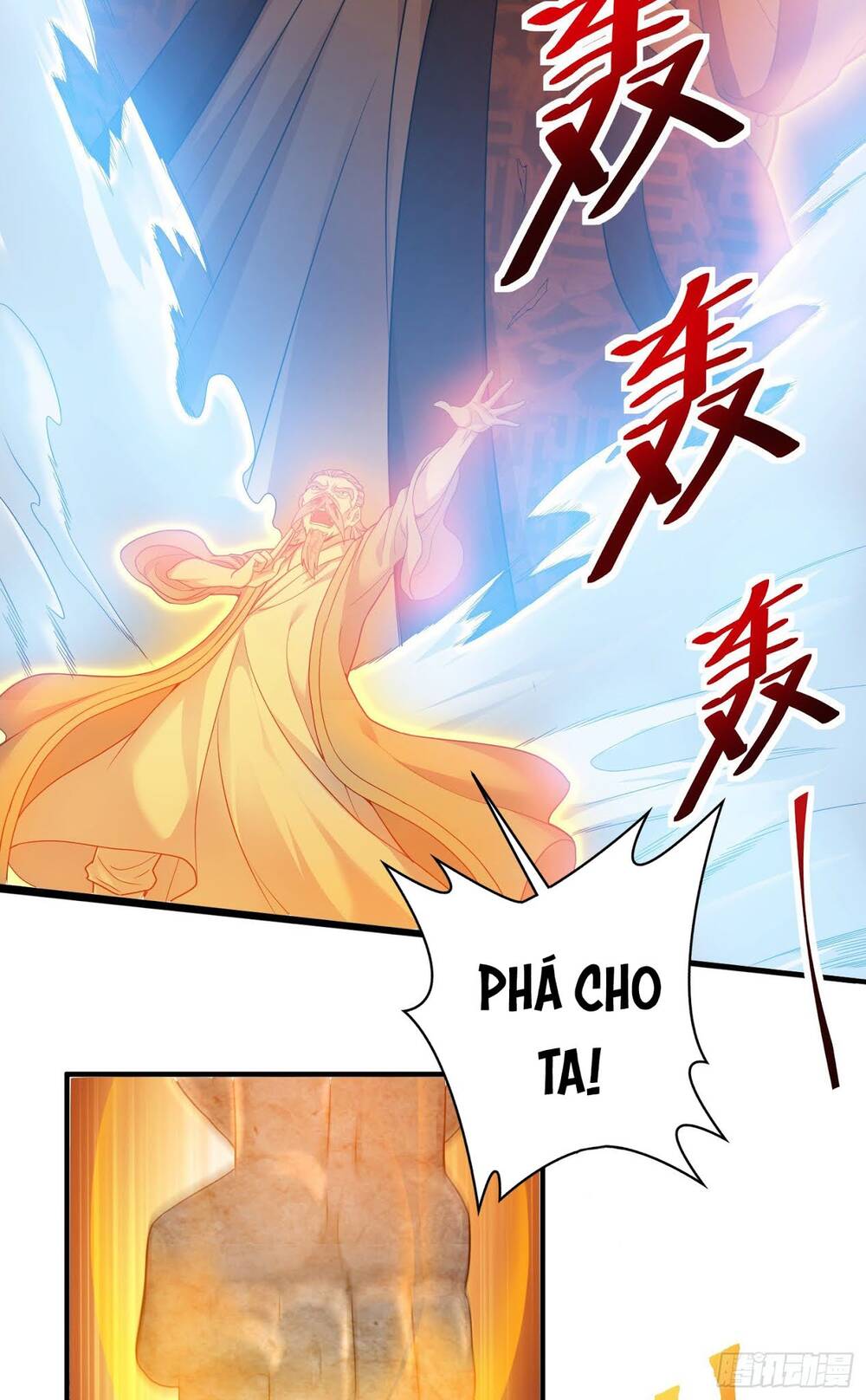 Tiểu Đệ Của Ta Là Yêu Vương Chapter 8 - Trang 2