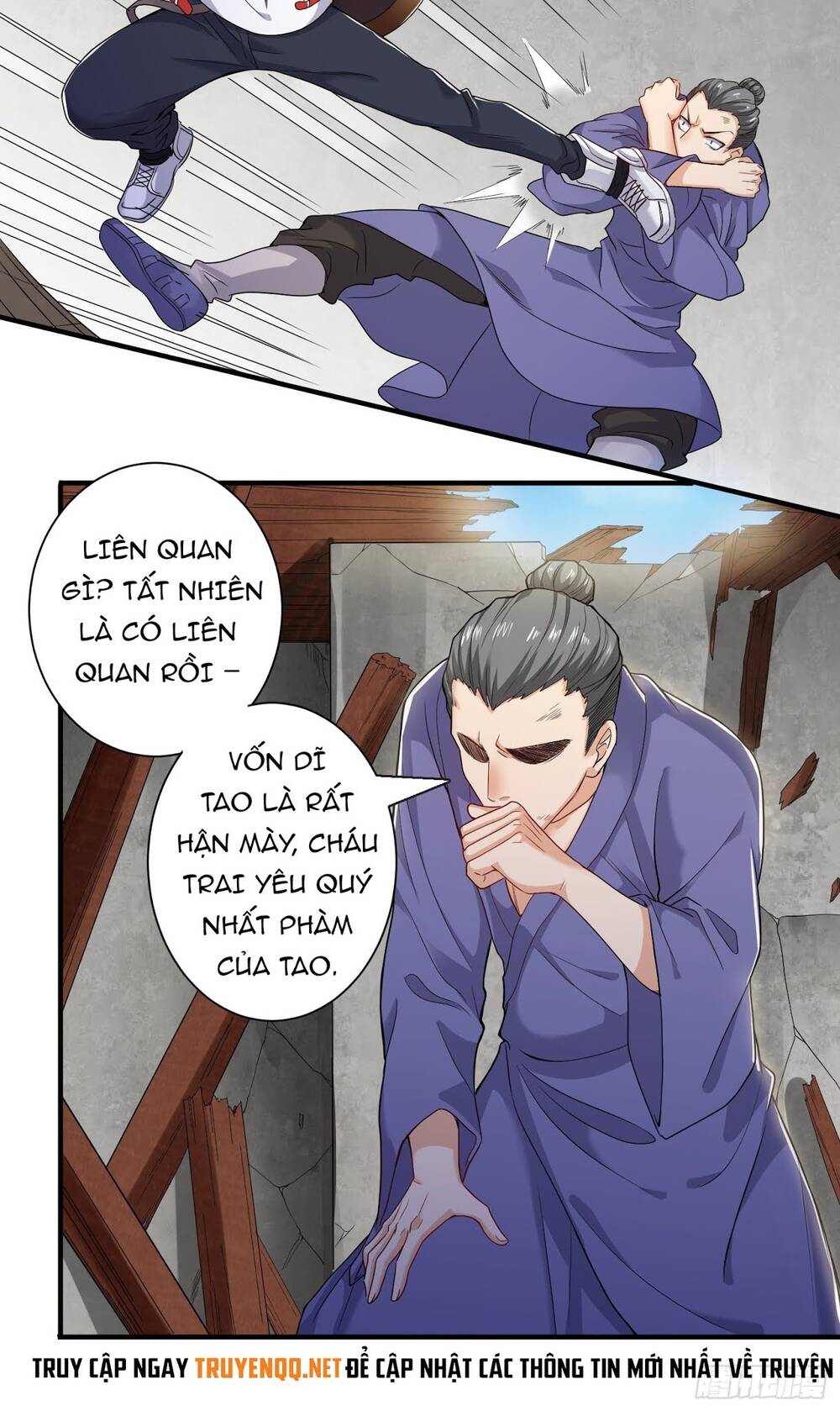 Tiểu Đệ Của Ta Là Yêu Vương Chapter 7 - Trang 2