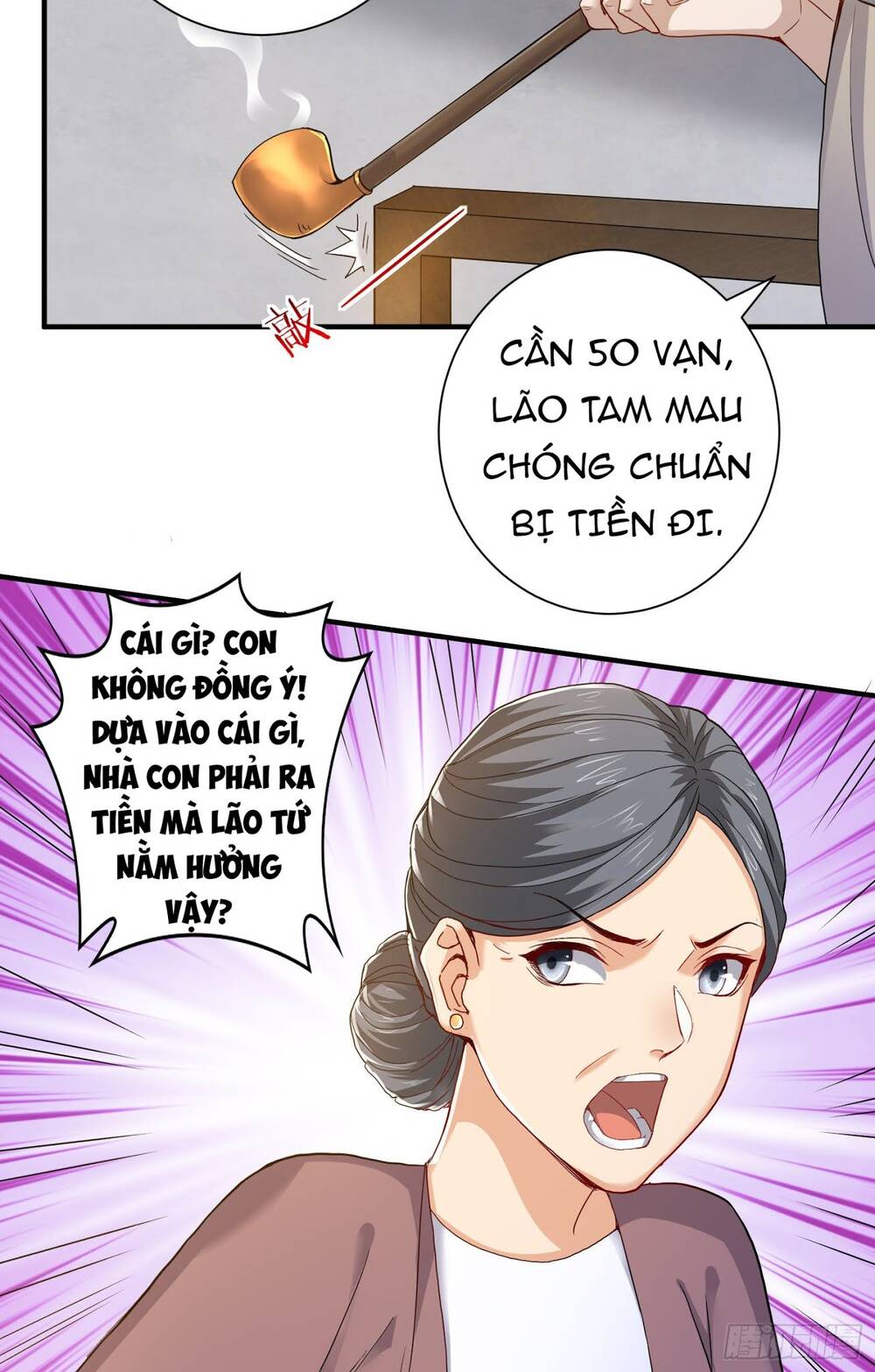 Tiểu Đệ Của Ta Là Yêu Vương Chapter 6 - Trang 2