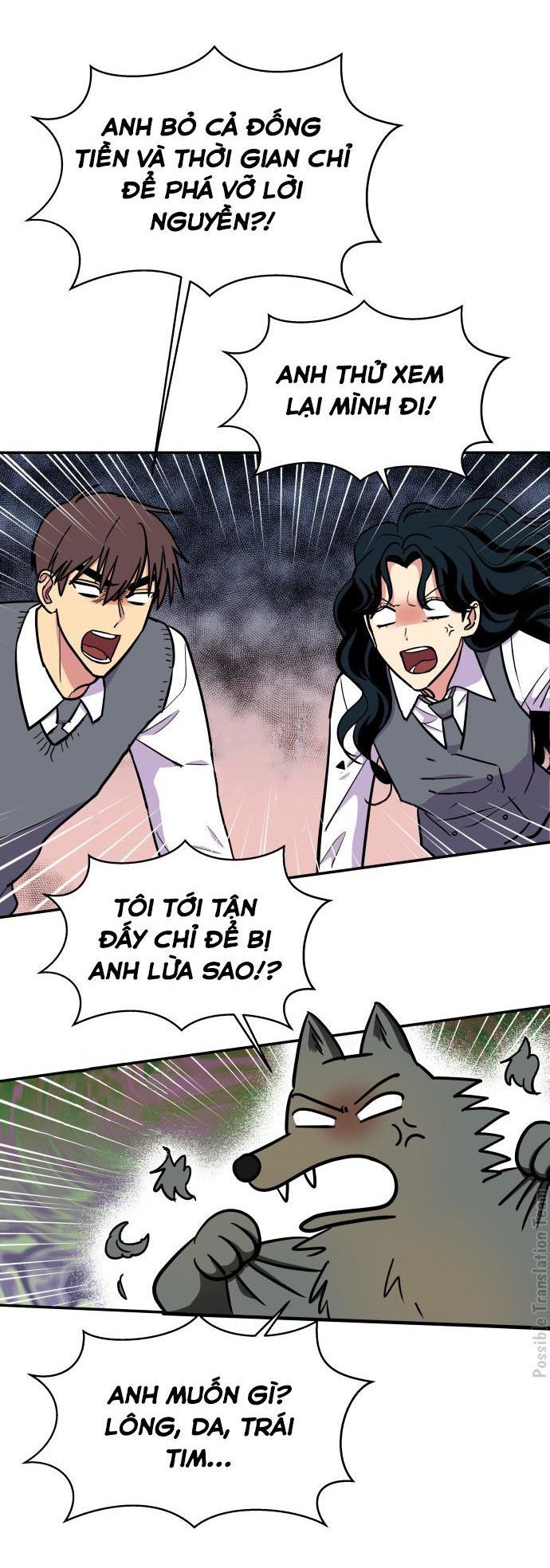 Tai Sói Và Mũ Đỏ Chapter 36 - Trang 2