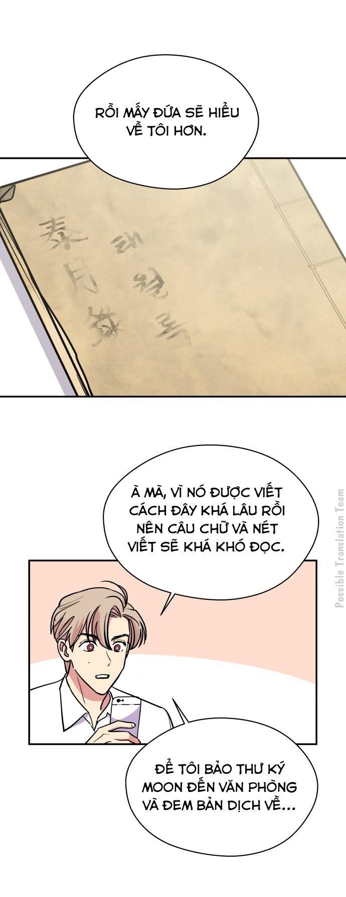 Tai Sói Và Mũ Đỏ Chapter 36 - Trang 2