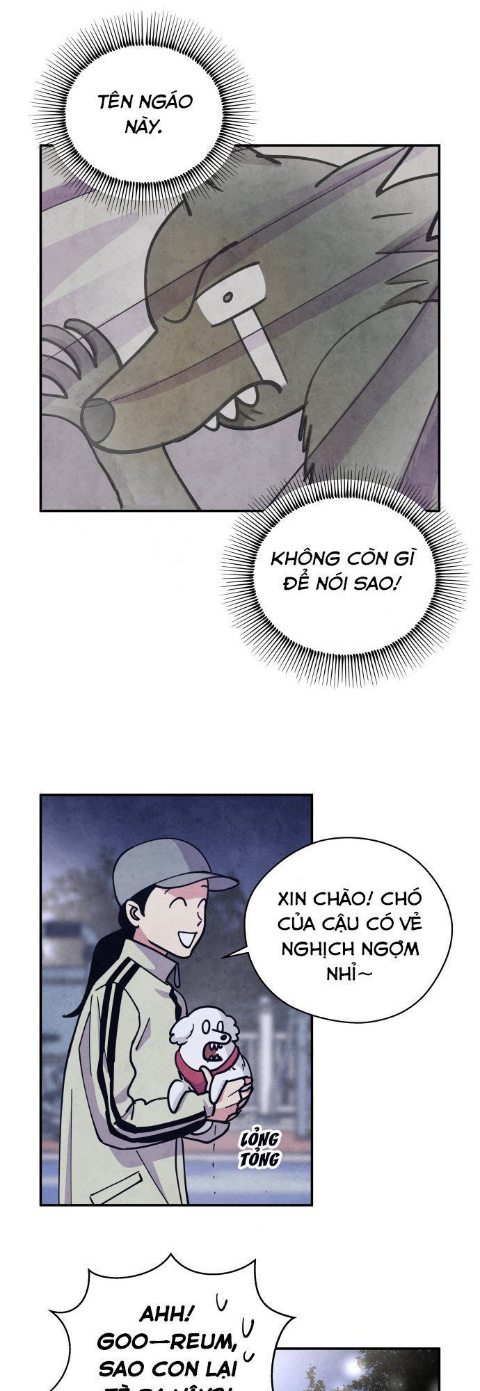 Tai Sói Và Mũ Đỏ Chapter 29 - Trang 2