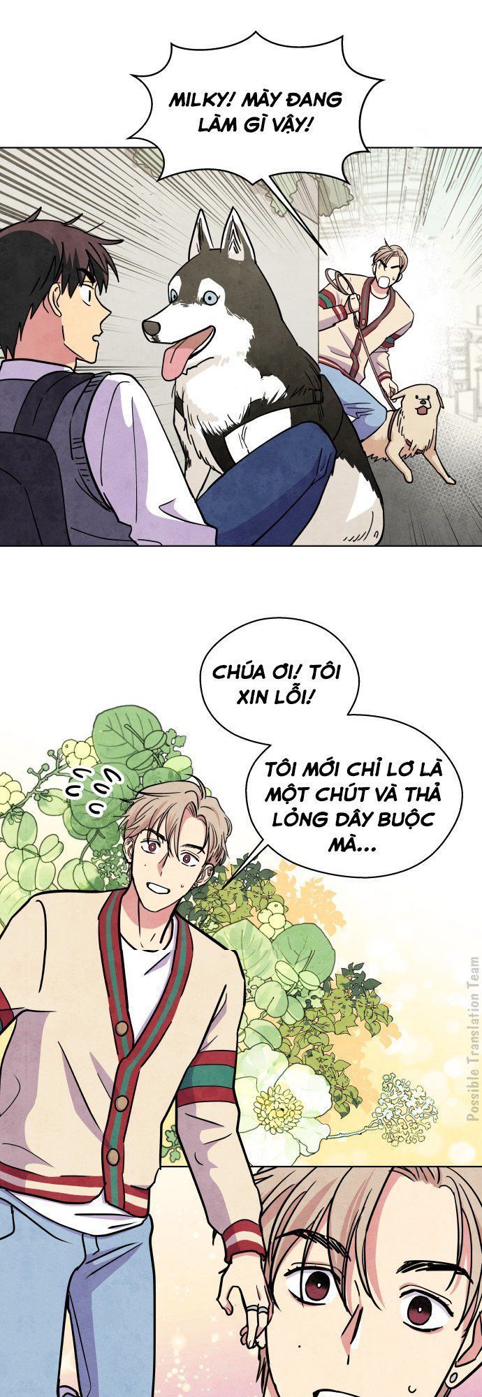 Tai Sói Và Mũ Đỏ Chapter 28 - Trang 2