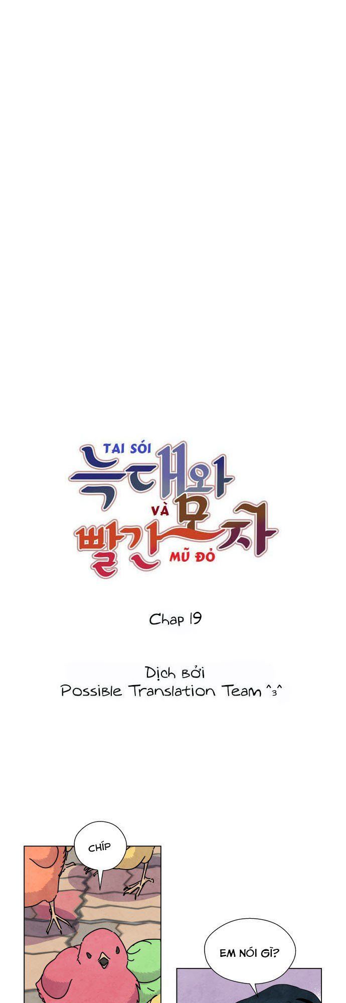 Tai Sói Và Mũ Đỏ Chapter 19 - Trang 2