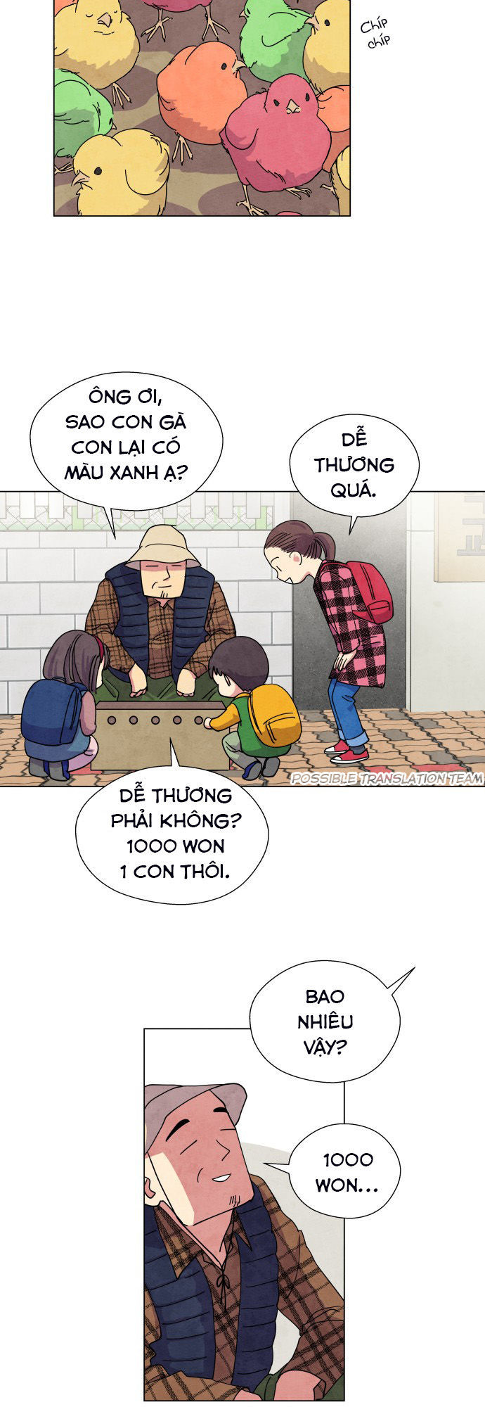 Tai Sói Và Mũ Đỏ Chapter 18 - Trang 2