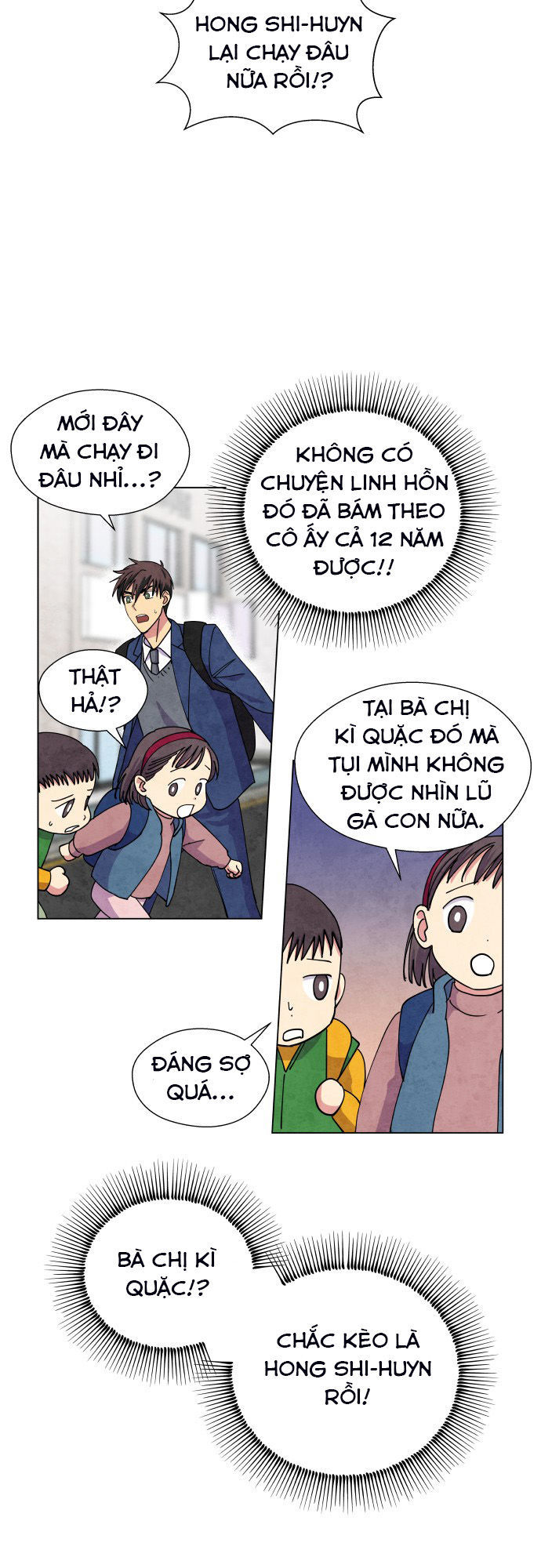 Tai Sói Và Mũ Đỏ Chapter 18 - Trang 2