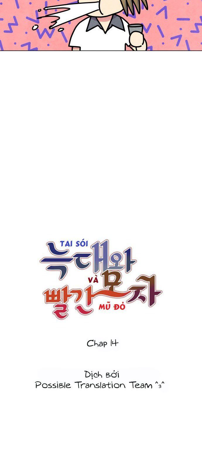 Tai Sói Và Mũ Đỏ Chapter 14 - Trang 2