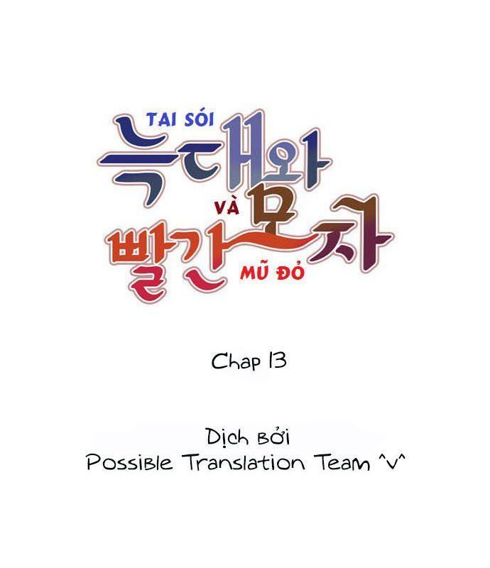 Tai Sói Và Mũ Đỏ Chapter 13 - Trang 2