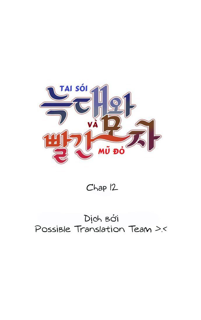 Tai Sói Và Mũ Đỏ Chapter 12 - Trang 2