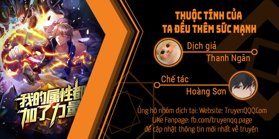 Thuộc Tính Của Ta Đều Thêm Sức Mạnh Chapter 72 - Trang 2