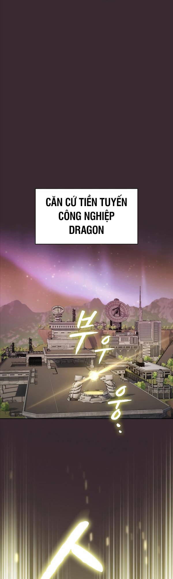 Người Chơi Trở Về Từ Địa Ngục Chapter 126 - Trang 2