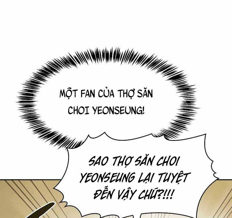 Người Chơi Trở Về Từ Địa Ngục Chapter 125 - Trang 2