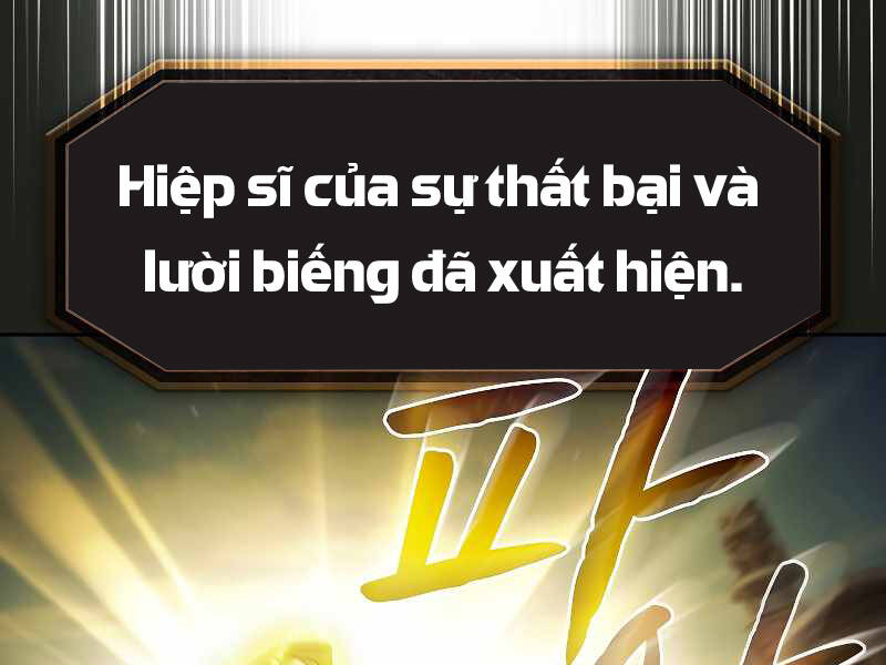 Người Chơi Trở Về Từ Địa Ngục Chapter 70 - Trang 2