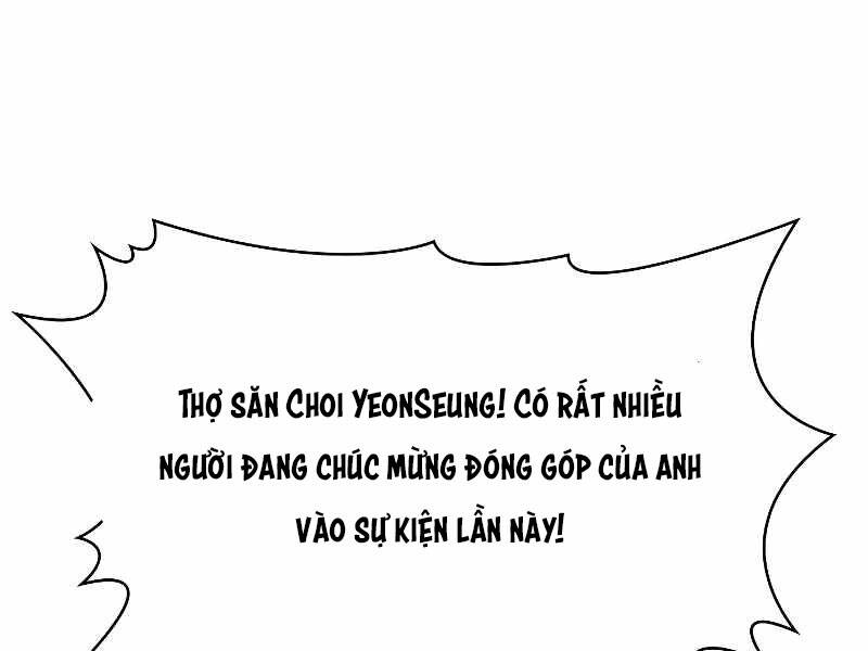 Người Chơi Trở Về Từ Địa Ngục Chapter 64 - Trang 2