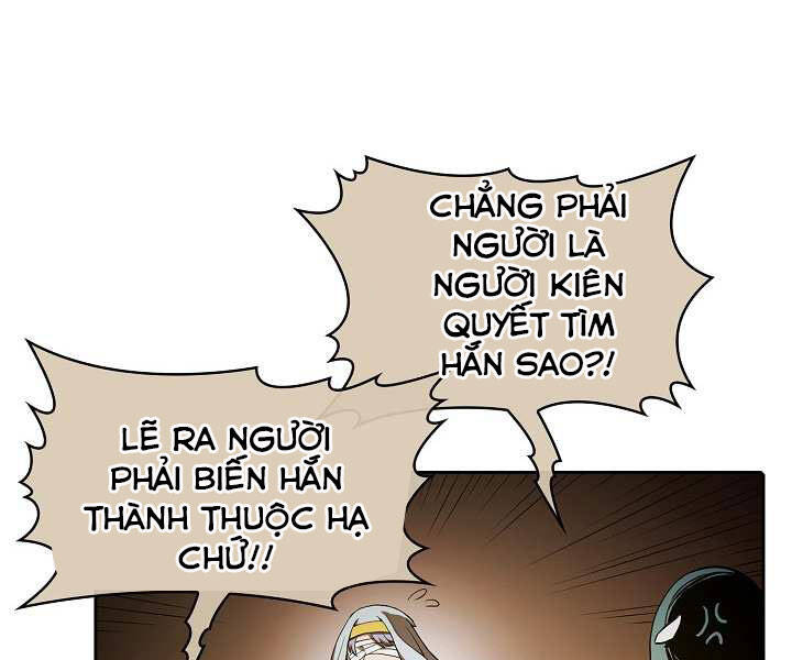 Người Chơi Trở Về Từ Địa Ngục Chapter 56 - Trang 2