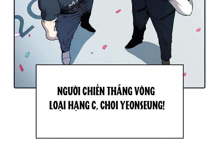 Người Chơi Trở Về Từ Địa Ngục Chapter 44 - Trang 2