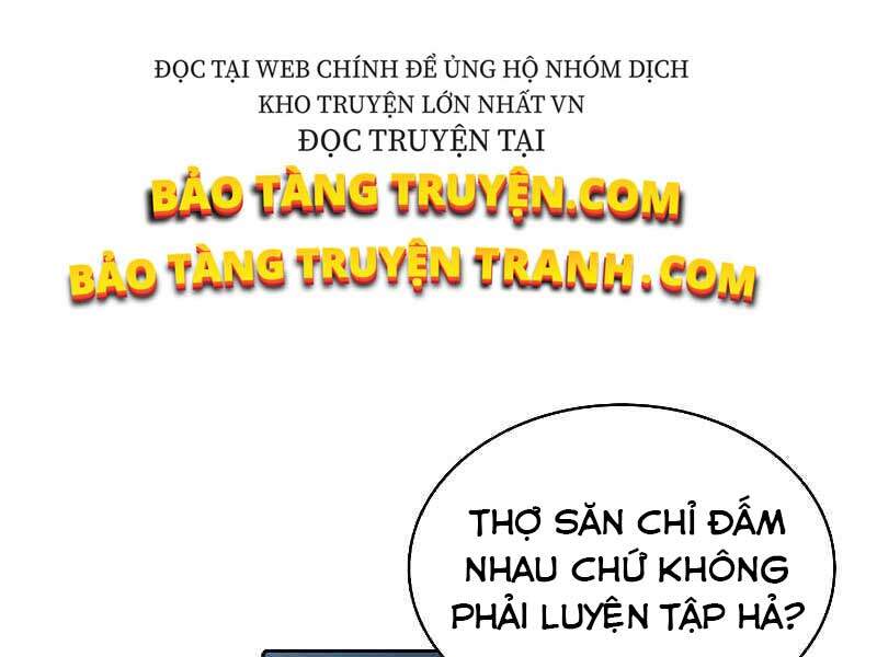 Người Chơi Trở Về Từ Địa Ngục Chapter 39 - Trang 2