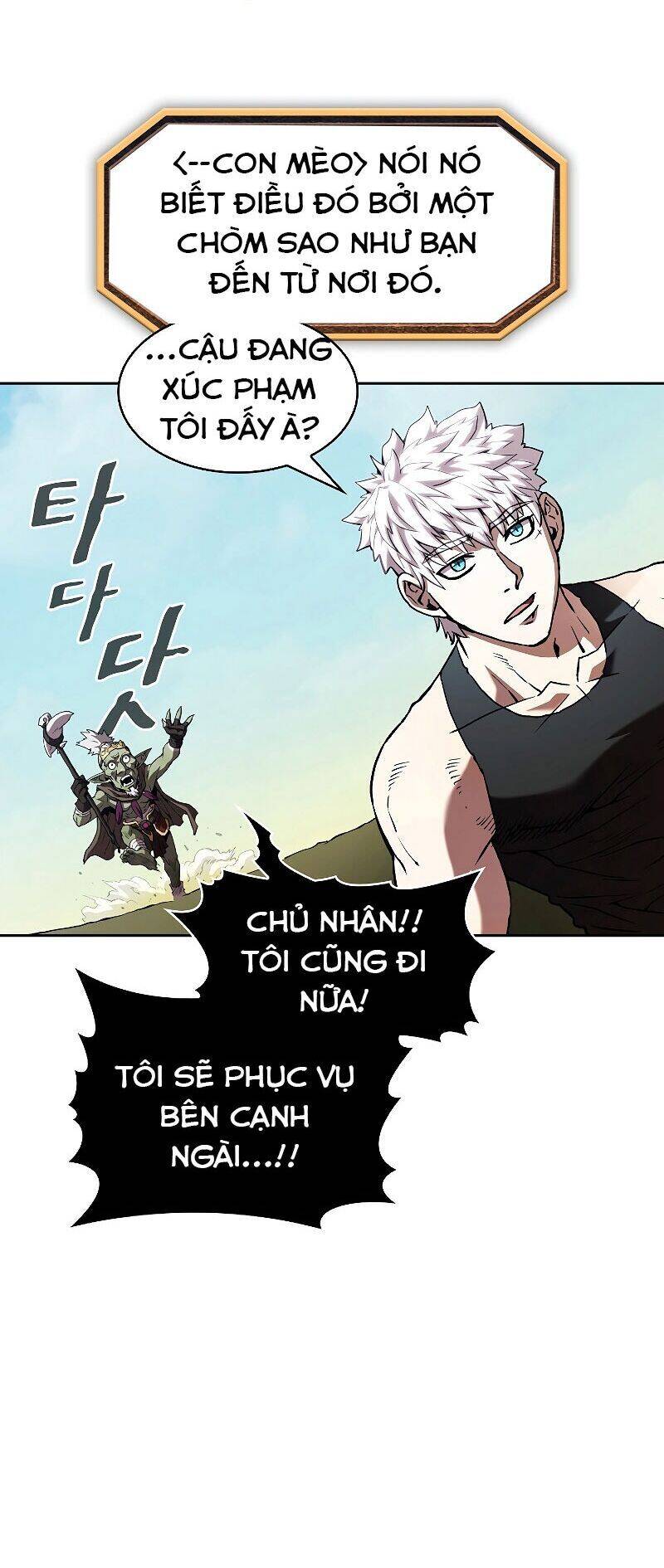 Người Chơi Trở Về Từ Địa Ngục Chapter 28 - Trang 2