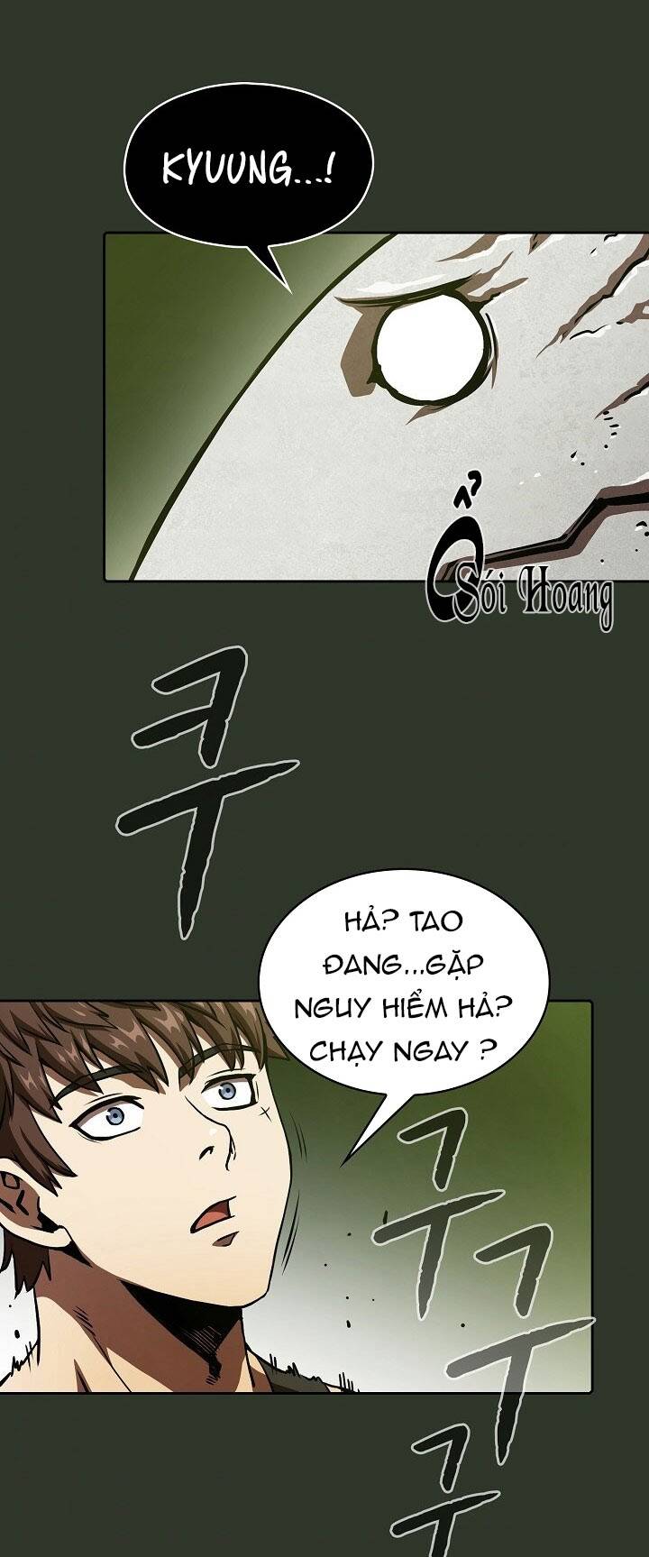 Người Chơi Trở Về Từ Địa Ngục Chapter 17 - Trang 2