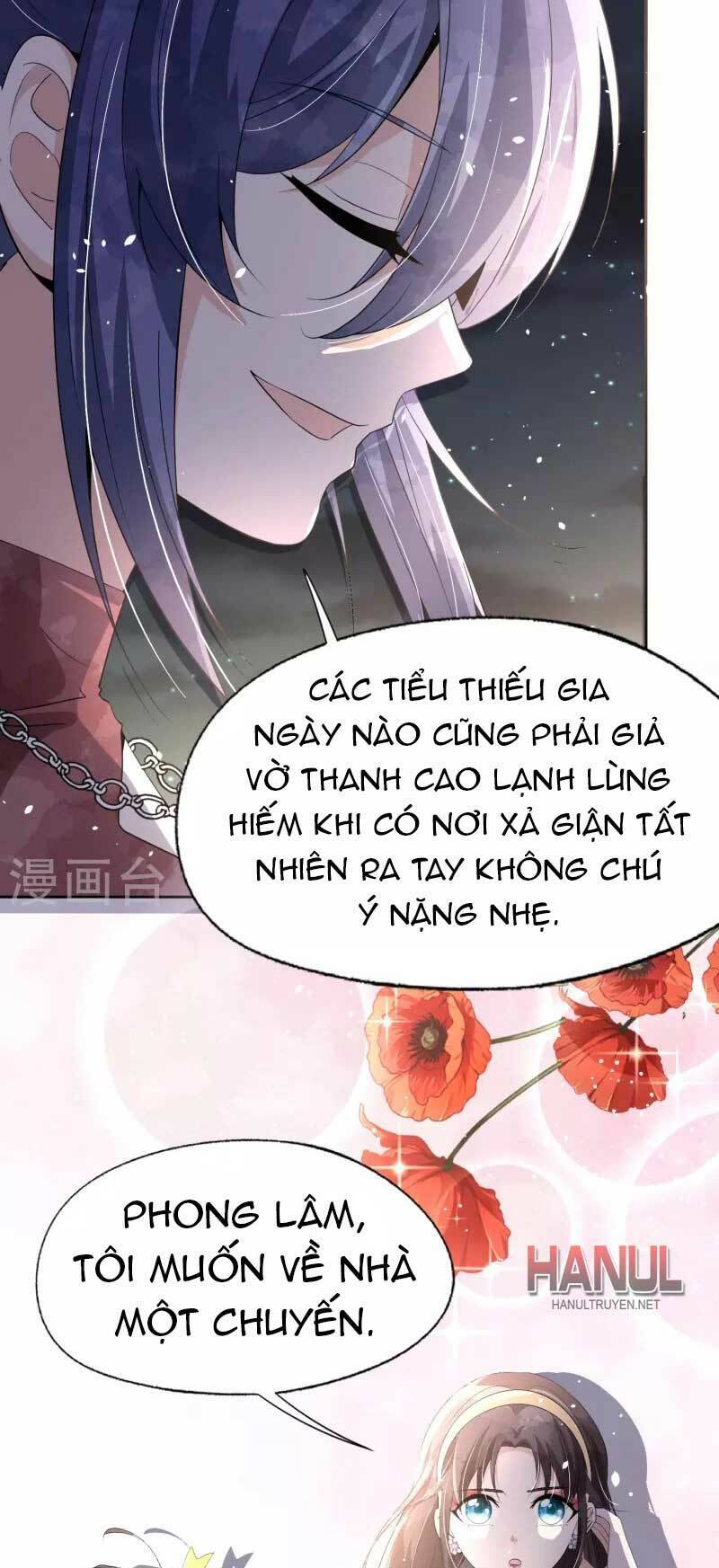 Cô Vợ Hợp Đồng Lạnh Lùng Không Dễ Đụng Đâu Chapter 247 - Trang 2