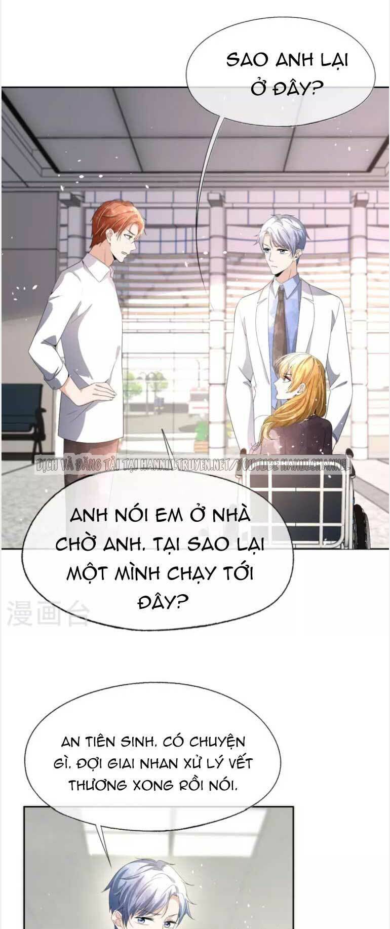 Cô Vợ Hợp Đồng Lạnh Lùng Không Dễ Đụng Đâu Chapter 216 - Trang 2