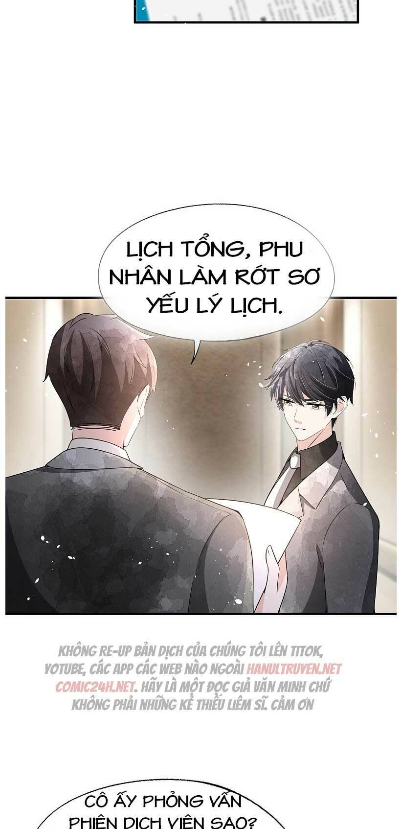 Cô Vợ Hợp Đồng Lạnh Lùng Không Dễ Đụng Đâu Chapter 114 - Trang 2