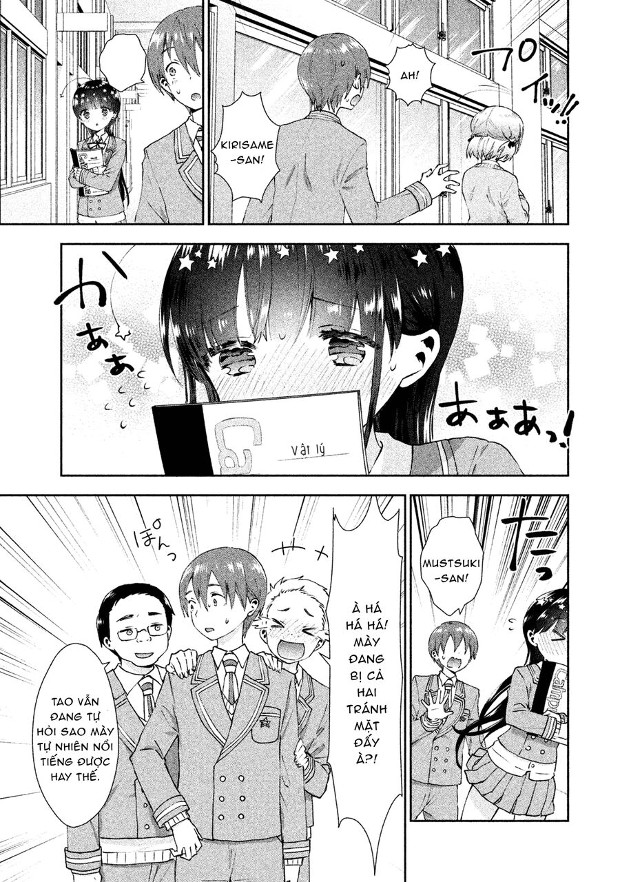 Aroma-Chan Wa Konya Mo Hazukashii Chapter 17 - Trang 2