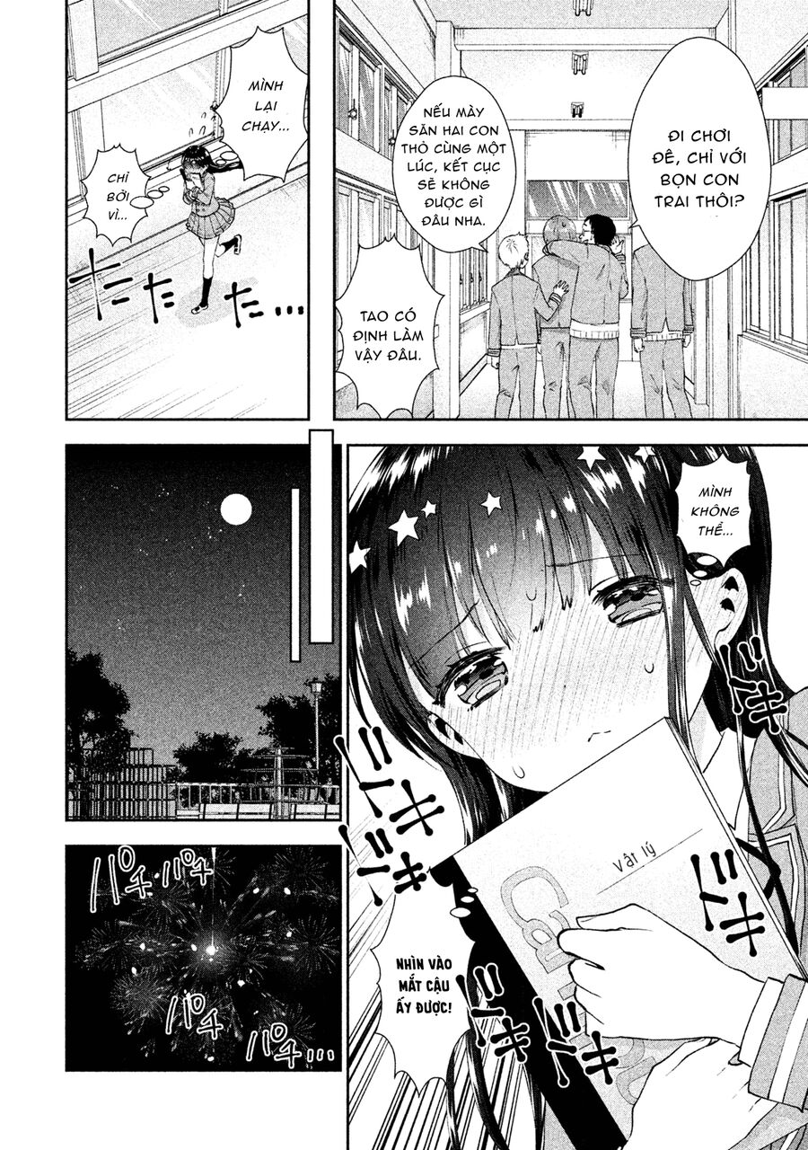 Aroma-Chan Wa Konya Mo Hazukashii Chapter 17 - Trang 2