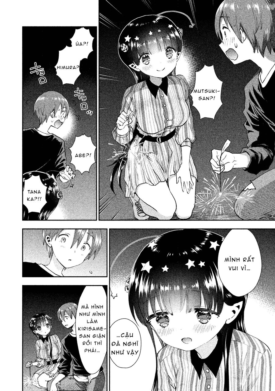 Aroma-Chan Wa Konya Mo Hazukashii Chapter 17 - Trang 2