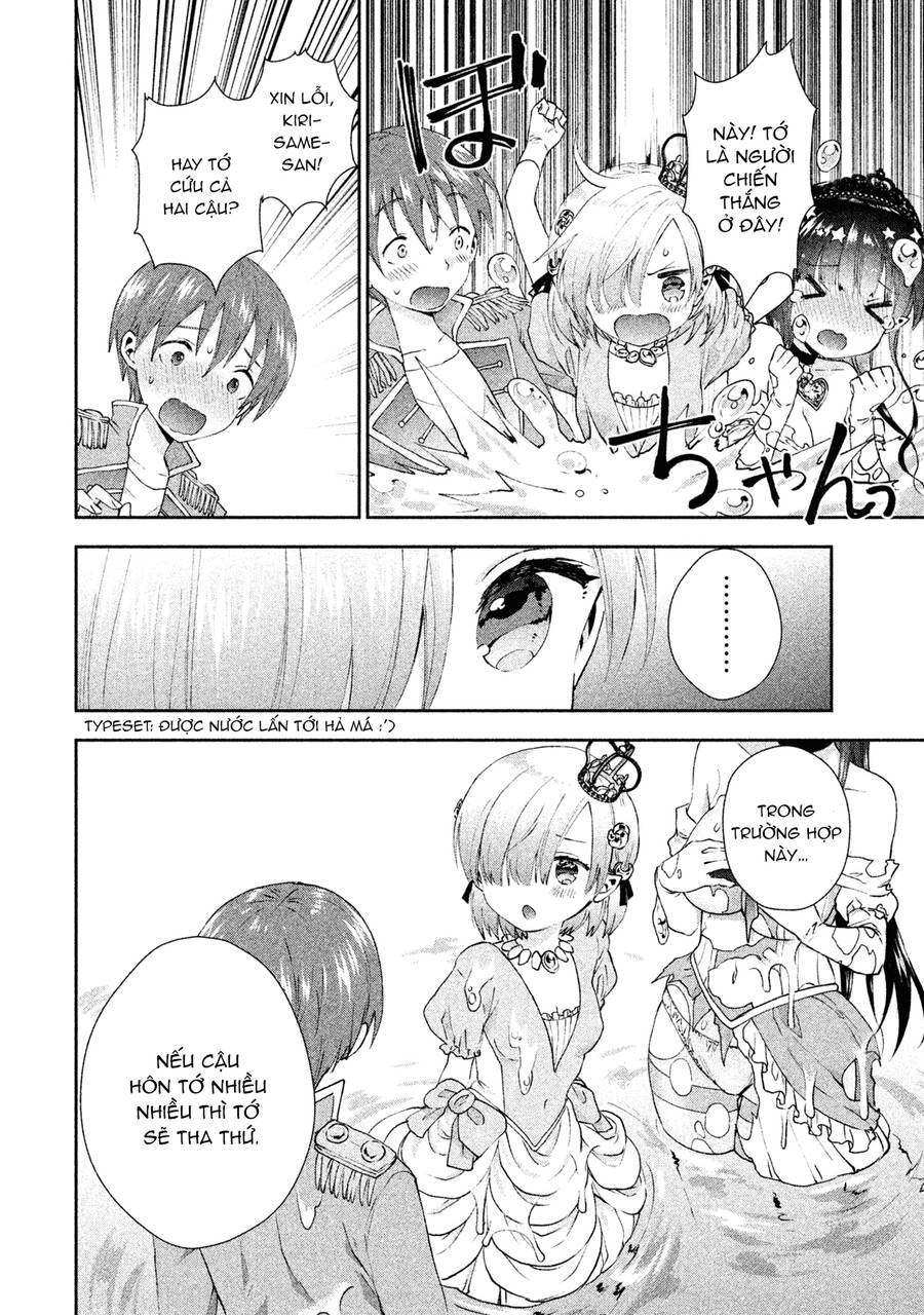 Aroma-Chan Wa Konya Mo Hazukashii Chapter 14 - Trang 2