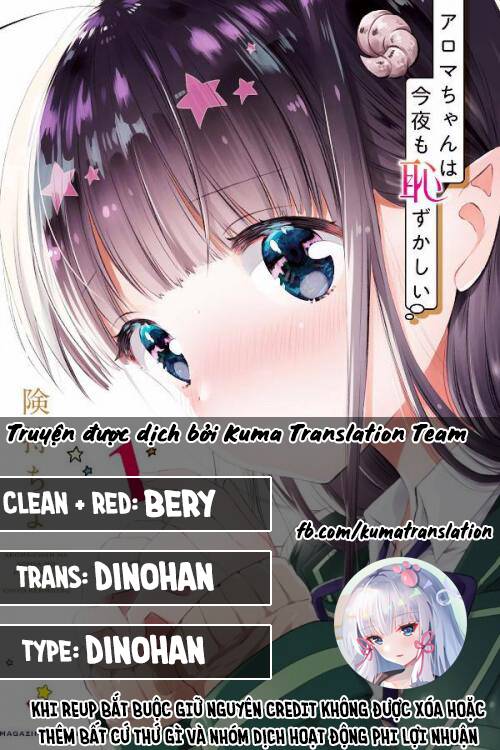 Aroma-Chan Wa Konya Mo Hazukashii Chapter 12.5 - Trang 2