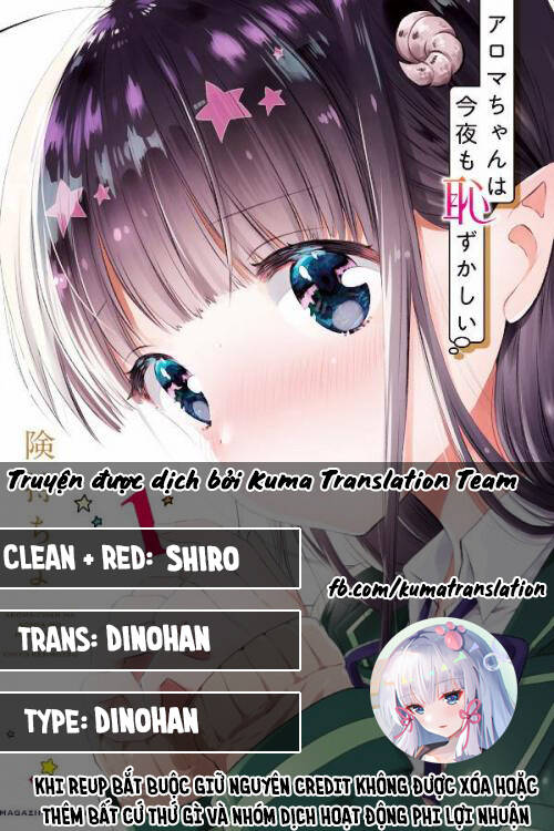 Aroma-Chan Wa Konya Mo Hazukashii Chapter 10 - Trang 2