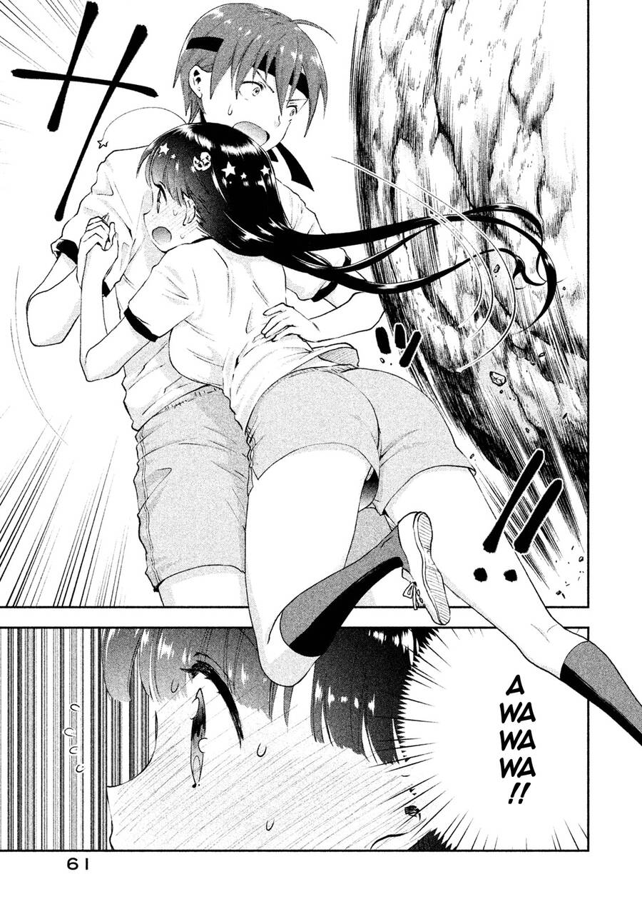 Aroma-Chan Wa Konya Mo Hazukashii Chapter 9 - Trang 2