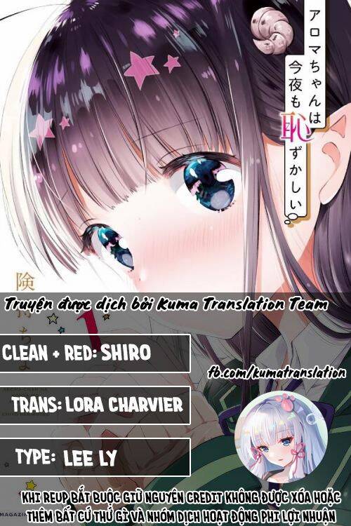 Aroma-Chan Wa Konya Mo Hazukashii Chapter 8 - Trang 2