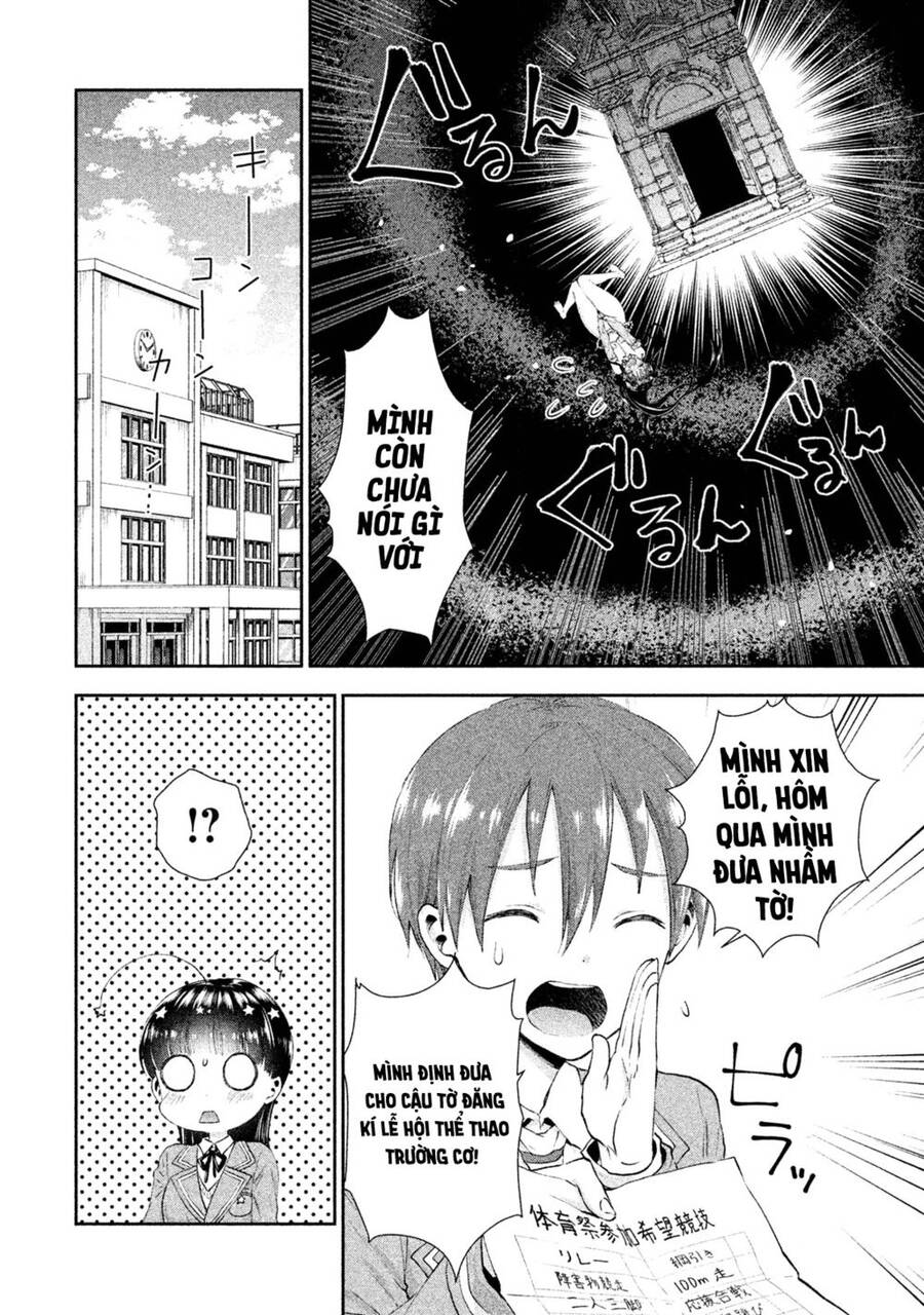 Aroma-Chan Wa Konya Mo Hazukashii Chapter 8 - Trang 2