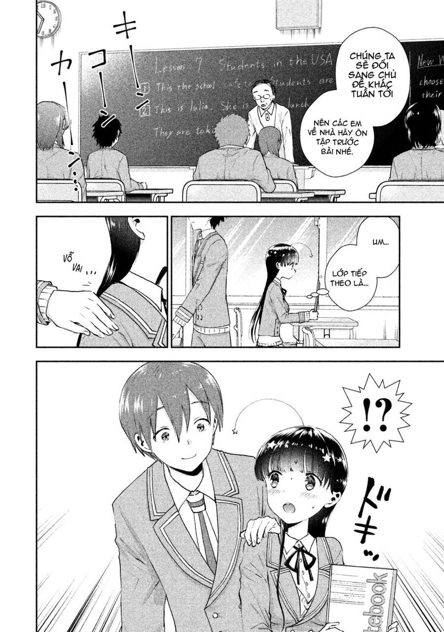 Aroma-Chan Wa Konya Mo Hazukashii Chapter 8 - Trang 2