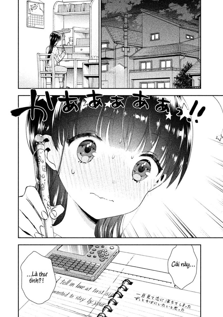 Aroma-Chan Wa Konya Mo Hazukashii Chapter 8 - Trang 2